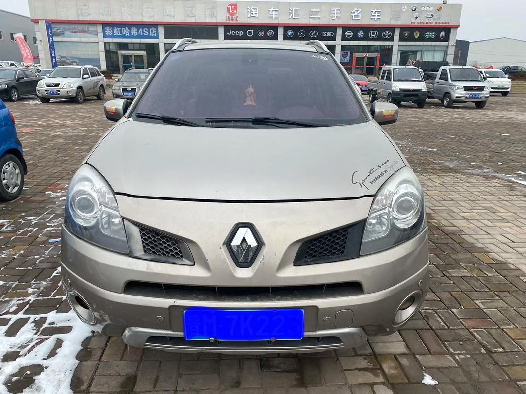 广州115日产汽车与雷诺的合作，哈弗的低能耗柴油动力技术